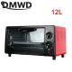 DMWD-Household-Electric-Oven-Mini-Multifunctional-Bakery-Timer-Toaster-Biscuits-Bread-Cake-Pizza-Cookies-Baking-Machine