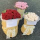 Handmade-Knitted-Rose-Flower-Single-Rose-Bouquet-Artificial-Flower-Wedding-Decoration-Finished-Hand-Woven-Fake-Flowers