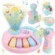 Montessori-Baby-Toys-6-12-Months-Learning-Education-Musical-Instrument-Piano-Hand-Bell-Projector-Game-Music