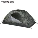 Tomshoo-1-2-Person-Ultralight-Camping-Tent-Single-Layer-Portable-Trekking-Tent-Anti-UV-Coating-UPF